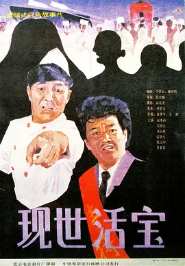 99色精品
