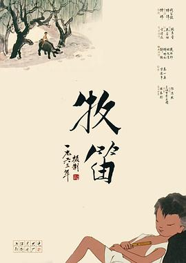 第一福利视频网