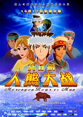 国产剧情麻豆md0078在线观看
