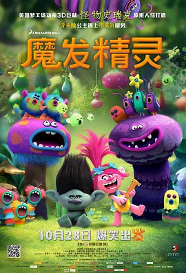 cctⅴ5+在线直播观看