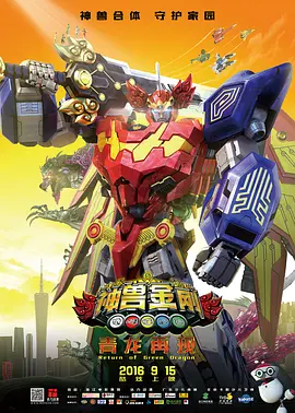 精品国产成人在线影院