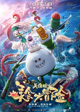 黑人巨茎