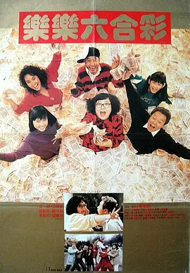 捆绑调教sm视频