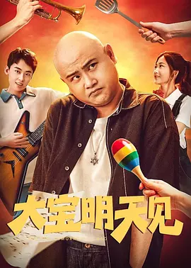 成年人av