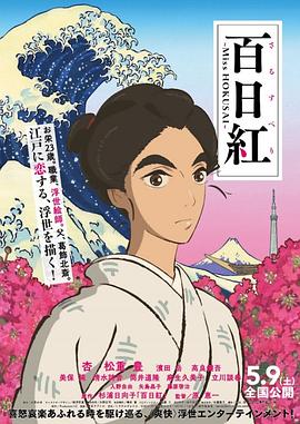 344447大但人文艺术