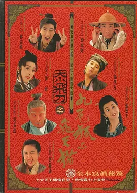 亚洲a资源