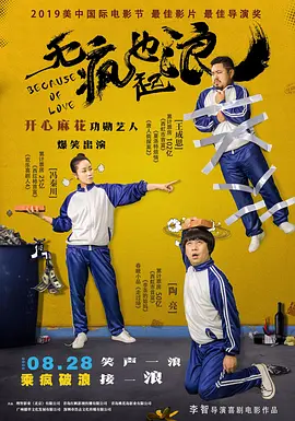 亚洲一区二区视频