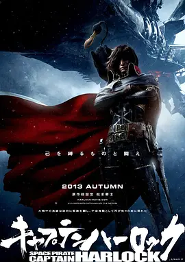 上司的挑逗