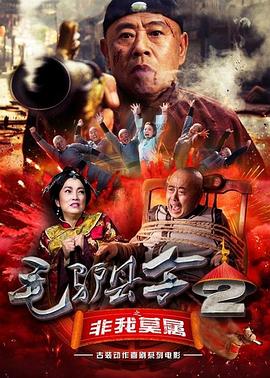 一二三国产精品