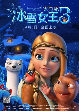 久草免费公开视频