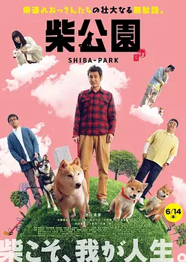 狠狠狠狼鲁欧美综合网免费