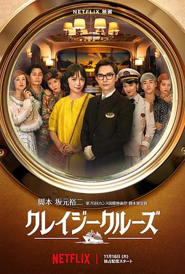 87福利电影院