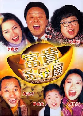 吉则明步