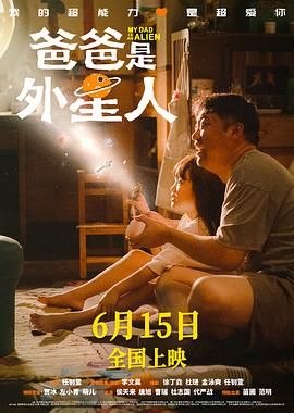 亚洲喷奶水中文字幕电影