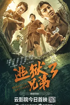 国产日韩欧美综合