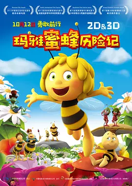 www亚洲欲色成人久久精品