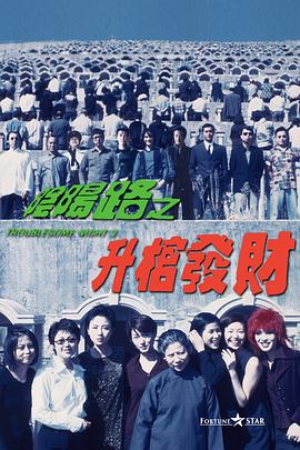 毛片在线看片