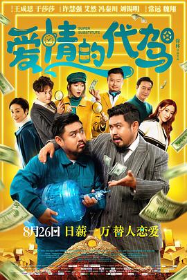 99久久精品自在自看国产