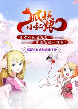 国产精品天美传媒