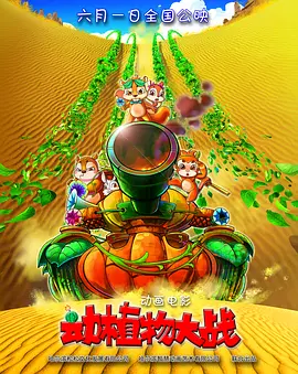 韩国黄