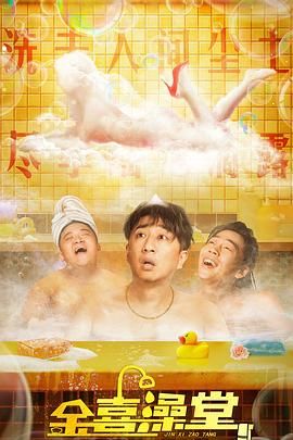 久久精品国产只有精品66