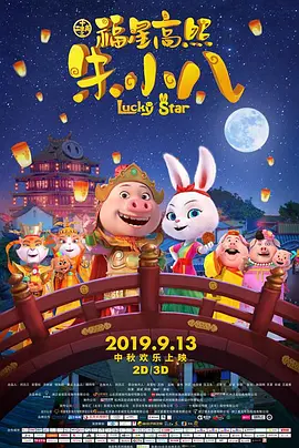 国产素人在线观看