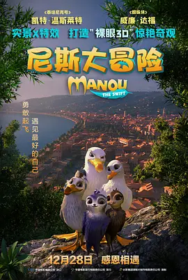 微星保修查询