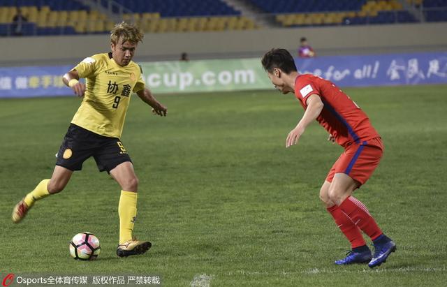 久久香蕉综合精品国产
