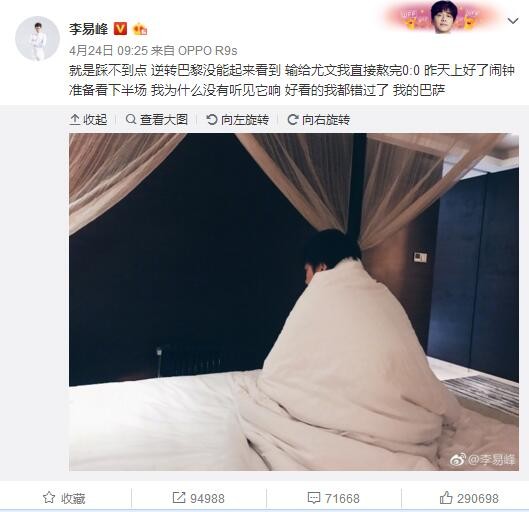 久久99综合国产精品亚洲首页