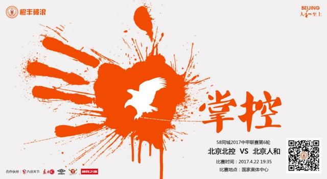 国产婷婷综合在线精品尤物