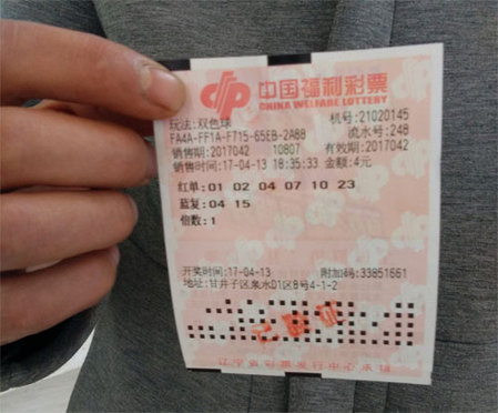 999伊人