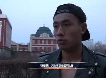 一本大道香蕉久在线不卡视频