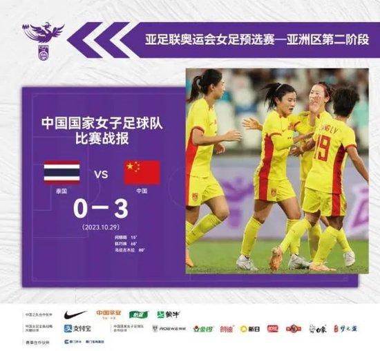 essuess电影在线观看平台