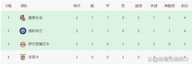 国产中文欧美