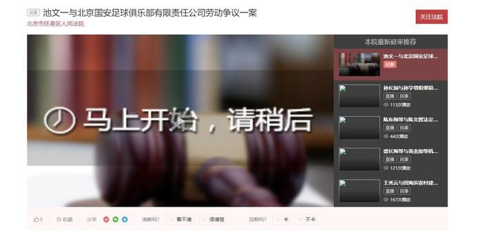 阿姨在丈夫面前转身