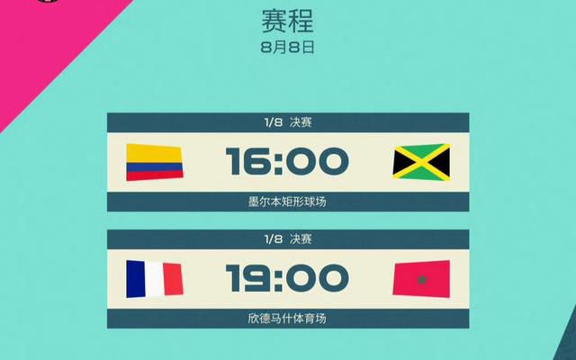 日本中文一二区有码在线观看