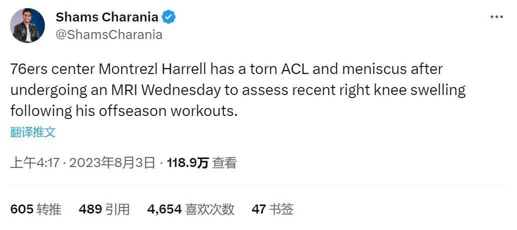 清纯女被强行开了处视频
