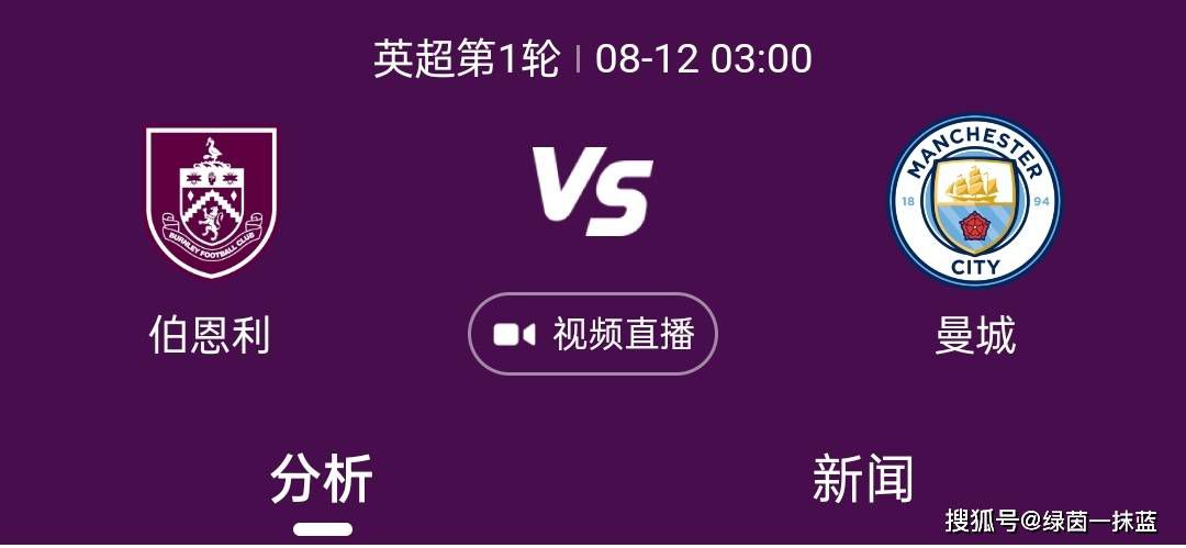 欧美激情 日韩