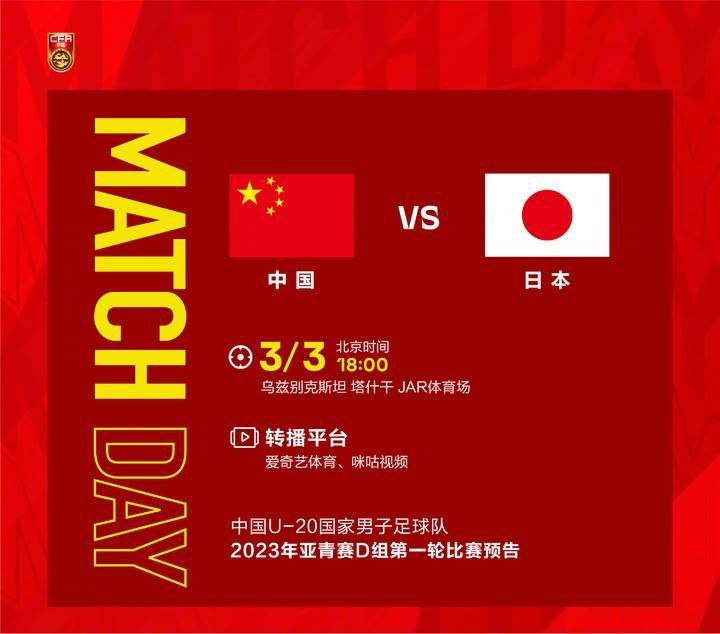 欧美黄区