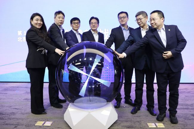 无敌僵尸王电影