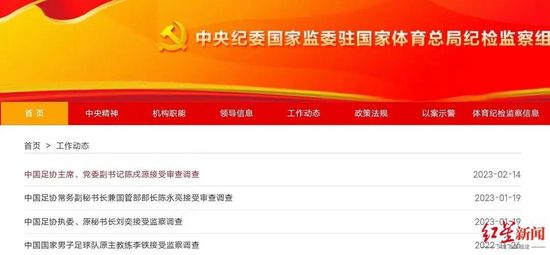 五月天激情久久综合一区