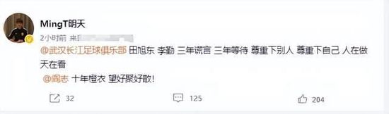 律师全系
