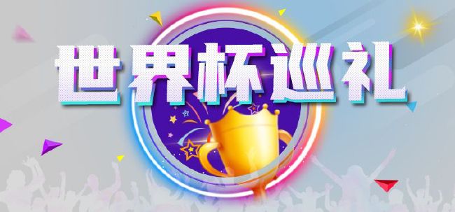 十二寡妇肉床艳史完整版