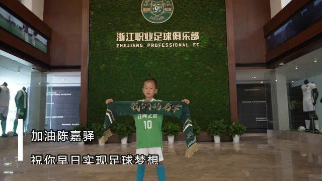 营业员的行旅作战
