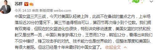 女孩与恩师的关系