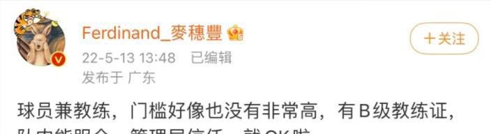 弄爽女公务员少妇