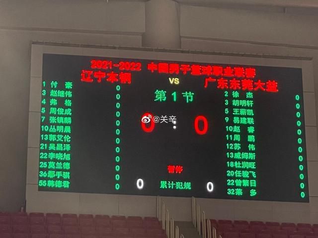 国产精品视频色