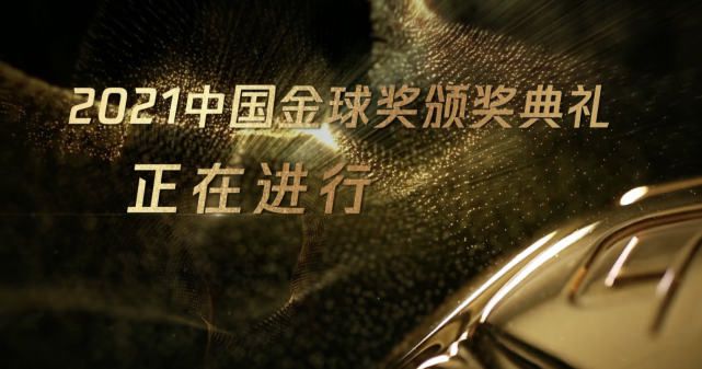 亚洲综合精品成人啪啪