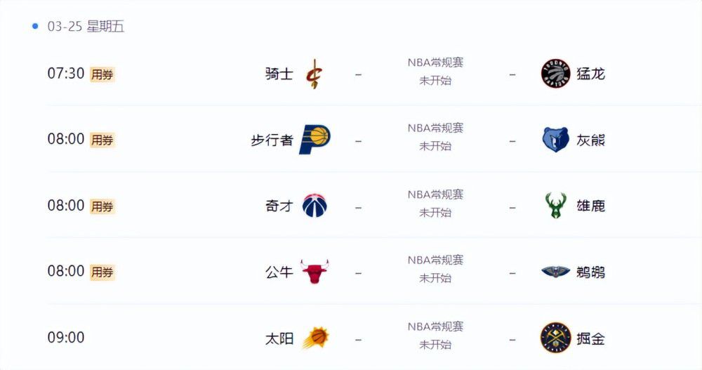 禁止海边爱