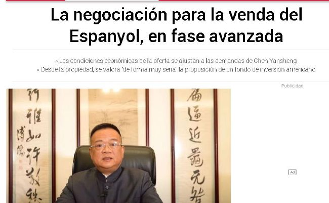 国产黄大片在线观看视频